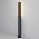 Садово-парковый светильник Outdoor O480FL-L25B3K