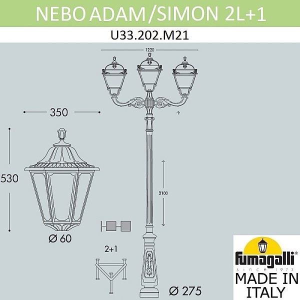 Садовый светильник Fumagalli E35.202.M21.AYH27