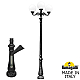 Парковый фонарь Fumagalli Globe G30.202.M30.AYF1R