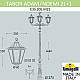 Садовый светильник Fumagalli E35.205.M21.AYH27