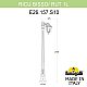 Садово-парковый светильник Fumagalli RICU BISSO/RUT 1L E26.157.S10.AXE27
