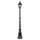 Садово-парковый светильник Arte Lamp Berlin A1017PA-1BN