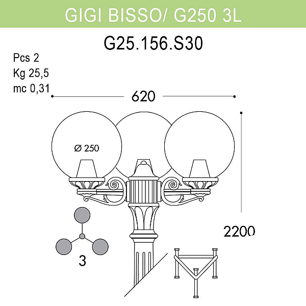 Уличный фонарь Fumagalli Gigi Bisso/G250 G25.156.S30.WYE27