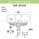 Уличный фонарь Fumagalli Gigi Bisso/G250 G25.156.S30.WYE27