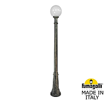 Парковый светильник Fumagalli Globe 250 G25.156.000.BYF1R