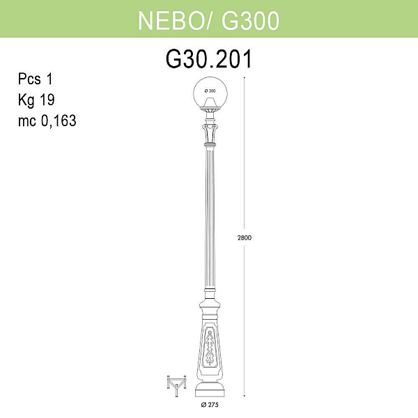 Уличный фонарь Fumagalli Nebo/G300 G30.202.000.WZE27