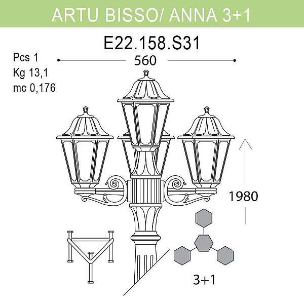 Уличный фонарь Fumagalli Artu Bisso/Anna 3+1 E22.158.S31.BXF1R