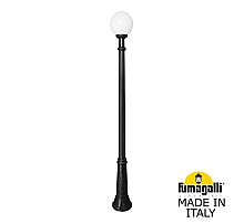 Парковый светильник Fumagalli Globe 250 G25.157.000.AYF1R