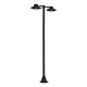 Садово-парковый светильник ST Luce Basko SL9542.705.02