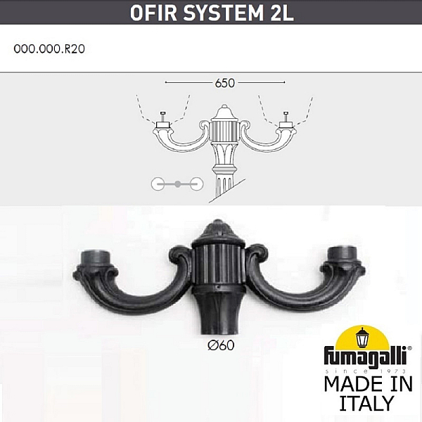 Садовый светильник Fumagalli E35.202.R20.WXH27