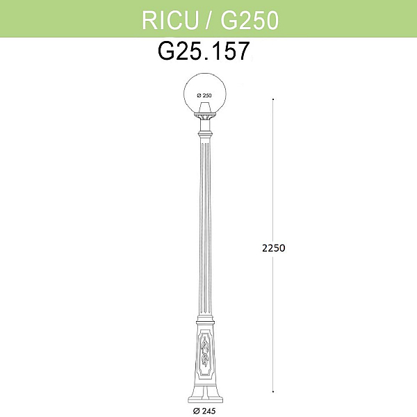 Уличный фонарь Fumagalli Ricu/G250 G25.157.000.BYE27
