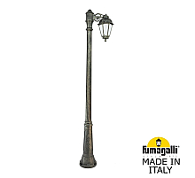 Садово-парковый светильник Fumagalli RICU BISSO/SABA 1L K22.157.S10.BYE27