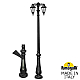 Садово-парковый светильник Fumagalli NEBO BISSO/RUT 2L DN E26.202.S20.AXE27 DN