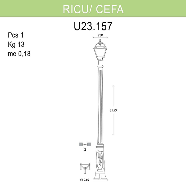 Уличный фонарь Fumagalli Ricu/Cefa U23.157.000.BXF1R