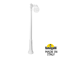 Парковый светильник Fumagalli Globe 250 G25.157.S10.WXF1R