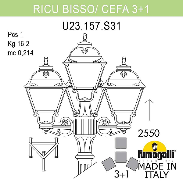 Садово-парковый светильник Fumagalli RICU BISSO/CEFA 3+1 U23.157.S31.BYE27