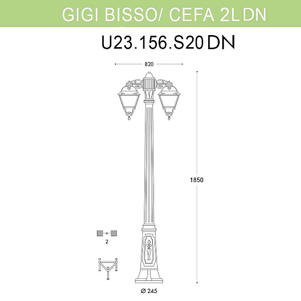 Уличный фонарь Fumagalli Gigi Bisso/Cefa 2L Dn U23.156.S20.BYF1RDN
