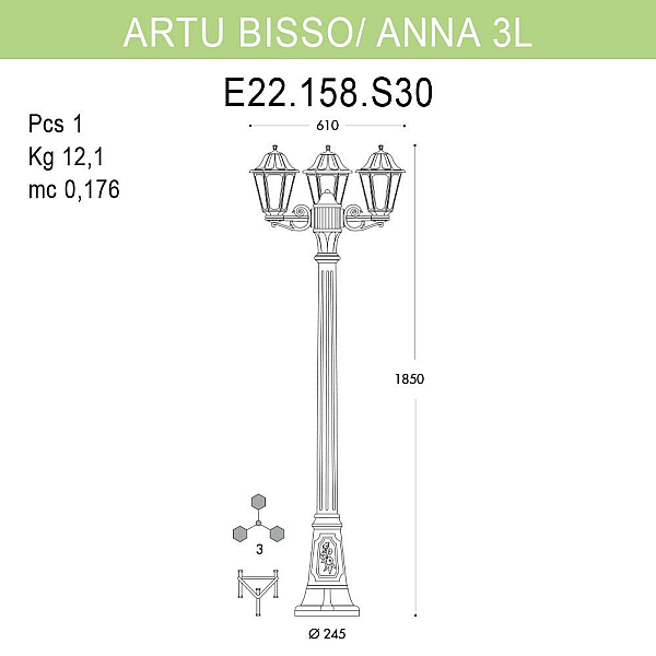 Уличный фонарь Fumagalli Artu Bisso/Anna 3L E22.158.S30.BXF1R