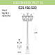 Уличный фонарь Fumagalli Gigi Bisso/Rut 3L E26.156.S30.BXF1R