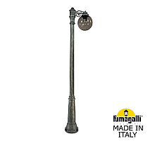 Парковый светильник Fumagalli Globe 250 G25.157.S10.BZF1R