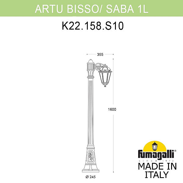 Садово-парковый светильник Fumagalli ARTU BISSO/SABA 1L K22.158.S10.AYE27