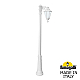 Садово-парковый светильник Fumagalli GIGI BISSO/RUT 1L E26.156.S10.WYE27