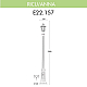 Уличный фонарь Fumagalli Ricu/Anna E22.157.000.BYF1R