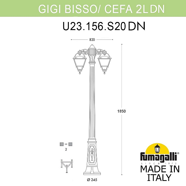 Садово-парковый светильник Fumagalli BISSO/CEFA 2L DN U23.156.S20.BXE27DN
