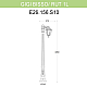 Уличный фонарь Fumagalli Gigi Bisso/Rut 1L E26.156.S10.BYF1R