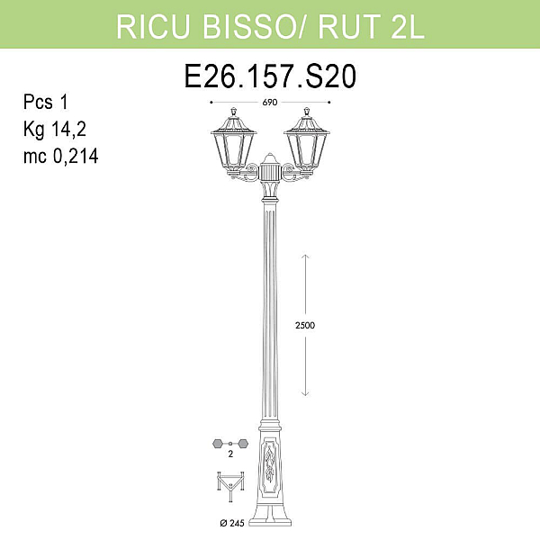 Уличный фонарь Fumagalli Ricu Bisso/Rut E26.157.S20.AXF1R