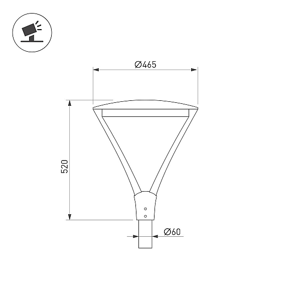 Уличный светильник Arlight ALT-OSARIS-50W Warm3000 (BK, 145х60 deg, 230V) (IP65 Металл) 051857