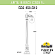 Парковый светильник Fumagalli Globe G30.158.S10.BZF1R