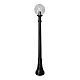 Уличный фонарь Fumagalli Artu/G250 G25.158.000.AXE27