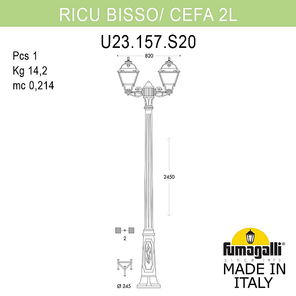 Садово-парковый светильник Fumagalli RICU BISSO/CEFA 2L U23.157.S20.AYE27