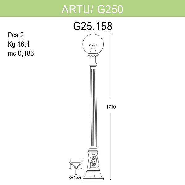 Уличный фонарь Fumagalli Artu/G250 G25.158.000.BYE27
