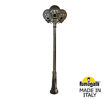 Парковый светильник Fumagalli Globe G30.157.S30.BZF1R