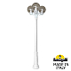 Парковый светильник Fumagalli Globe 250 G25.157.S30.WZF1R