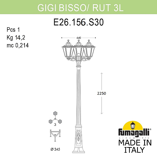Садово-парковый светильник Fumagalli GIGI BISSO/RUT 3L E26.156.S30.BYE27