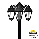 Садово-парковый светильник Fumagalli GIGI BISSO/SABA 3L DN K22.156.S30.AXE27DN