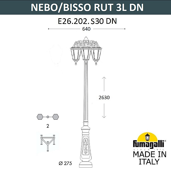 Садово-парковый светильник Fumagalli NEBO BISSO/RUT 3L E26.202.S30.AXE27 DN