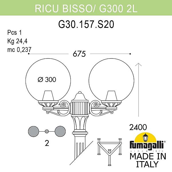 Парковый светильник Fumagalli Globe G30.157.S20.AXF1R