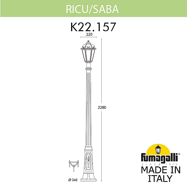 Садово-парковый светильник Fumagalli RICU/SABA K22.157.000.BXE27