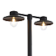Садово-парковый светильник ST Luce Basko SL9542.705.02