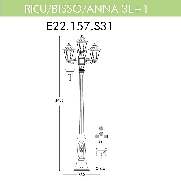 Уличный фонарь Fumagalli Ricu Bisso/Anna 3+1 E22.157.S31.BXF1R