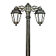 Уличный фонарь Fumagalli Gigi Bisso/Saba 2L Dn K22.156.S20.BYF1RDN