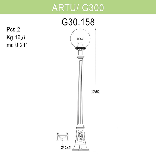 Уличный фонарь Fumagalli Artu/G300 G30.158.000.AYE27