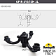 Садовый светильник Fumagalli E26.202.R30.AXF1R