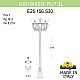 Садово-парковый светильник Fumagalli GIGI BISSO/RUT 3L E26.156.S30.AXE27