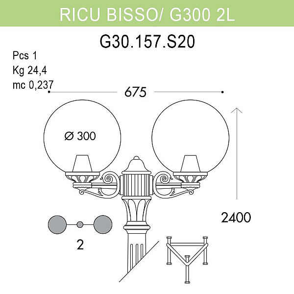 Уличный фонарь Fumagalli Ricu Bisso/G300 2L G30.157.S20.BXE27
