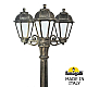 Садово-парковый светильник Fumagalli ARTU BISSO/SABA 3L K22.158.S30.BYE27